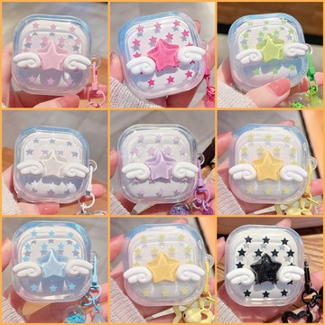三星 Buds FE/Buds2 Pro保護套 Galaxy Buds Live/Pro藍芽耳機殼 日韓星星 透明防摔殼