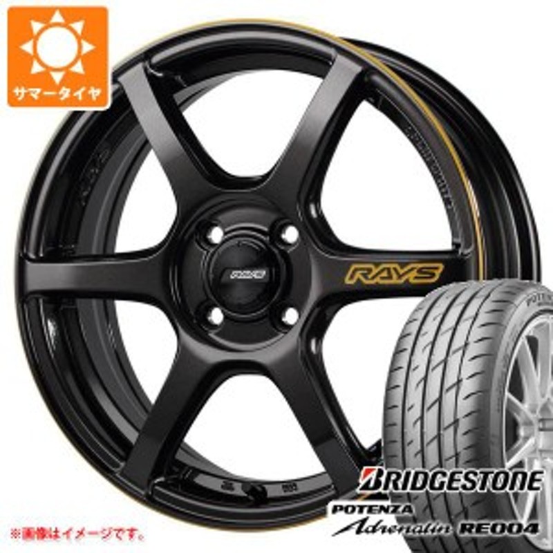 2023年製 サマータイヤ 165/45R16 74V XL ブリヂストン ポテンザ アドレナリン RE004 レイズ グラムライツ 57C6  アンリミット 5.5-16 タ LINEショッピング