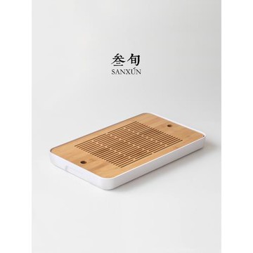 叁旬 竹制茶盤儲水式茶海家用簡約小茶臺托盤功夫茶具干泡盤托盤