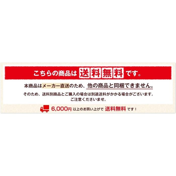 九州ブランド鶏 華味鳥を使った水炊き セット 本場の味が堪能できる最高級な水炊き セットです