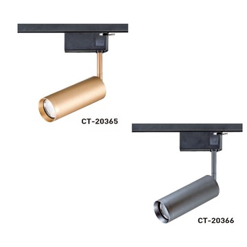 MR16 投射軌道燈 F05-CT-20365、20366