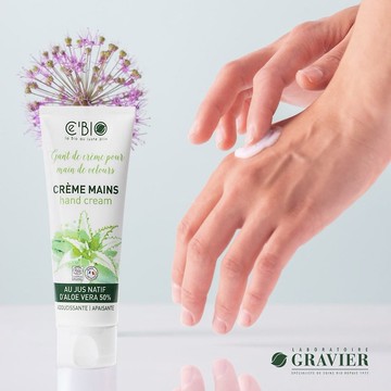 【清爽不黏膩】CeBio 有機蘆薈護手霜 75ml