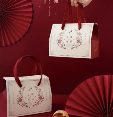 【嚴選SHOP】台灣製 新年T型提盒(小)附紅繩 蛋黃酥盒 過年伴手禮盒 年節紙盒 鳳梨酥盒 餅乾盒 包裝盒【X188】