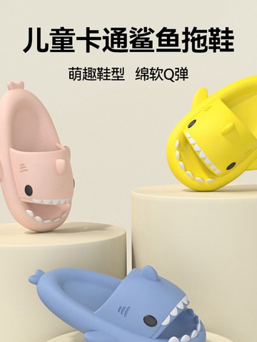 兒童拖鞋男孩女童夏季洗澡防滑外穿家居室內加厚底可愛寶寶涼拖鞋