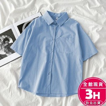 【梨卡】隔日到貨 女裝 薄外套 短袖 襯衫 上衣 衣服 夏天衣服 短袖上衣 薄外套 多巴胺穿搭 GA006【現貨24H】