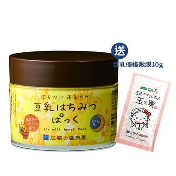 盛田屋 玉之輿 蜂蜜豆乳全效保濕凍膜50g(送豆腐面膜10g)