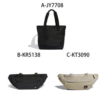 【Adidas 愛迪達】ADIDAS PR TOTE 運動 休閒 手提袋 腰包 男女 A-JY7708 B-KR5138 C-KT3090