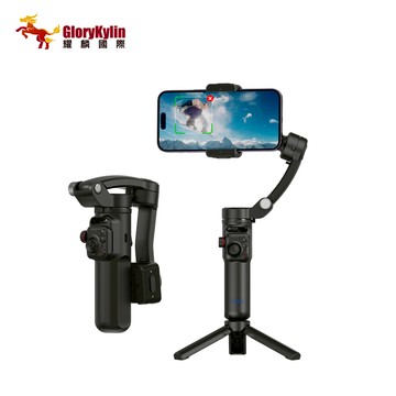 【耀麟國際】CYKE M02 手機三軸穩定器 智能追蹤藍牙摺疊手機穩定器