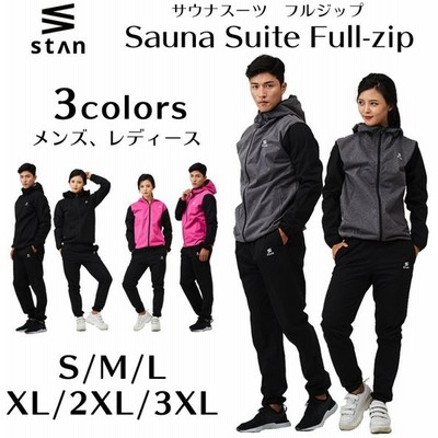 メンズ レディース ダイエットの通販 6 748件の検索結果 Lineショッピング