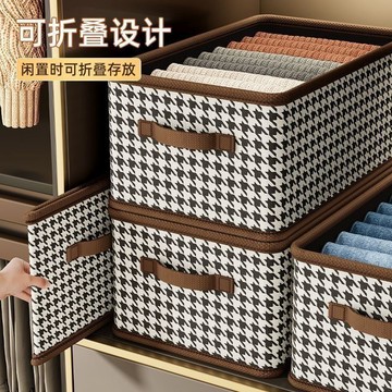 📣爆款推薦📣多用途收納盒大容量折疊防塵整理箱極簡設計收納箱 MQ8M