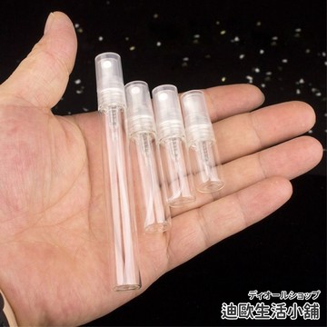 【台灣出貨】玻璃噴瓶 香水分裝瓶 噴霧瓶 酒精噴瓶 玻璃分裝瓶 玻璃噴霧瓶 隨身噴霧瓶 分裝瓶 噴瓶 旅行分裝瓶 小噴瓶