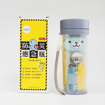 【LUFstyle】防災應急瓶 10合1 防災瓶 避難 求生 緊急應變-藍熊