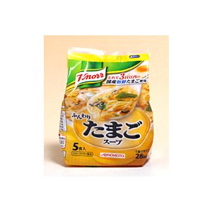 ★まとめ買い★　味の素クノールたまごスープ　5P　×10個