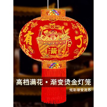 燈籠 【迎春接福】2026高檔滿花燈籠 過年春節戶外陽臺大門裝飾