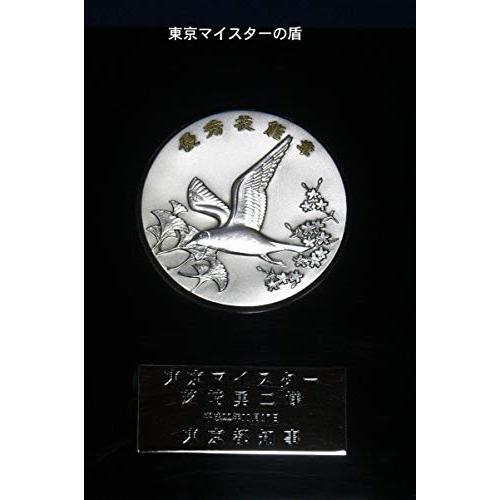 三味線亀屋 べっこう風津軽三味線撥