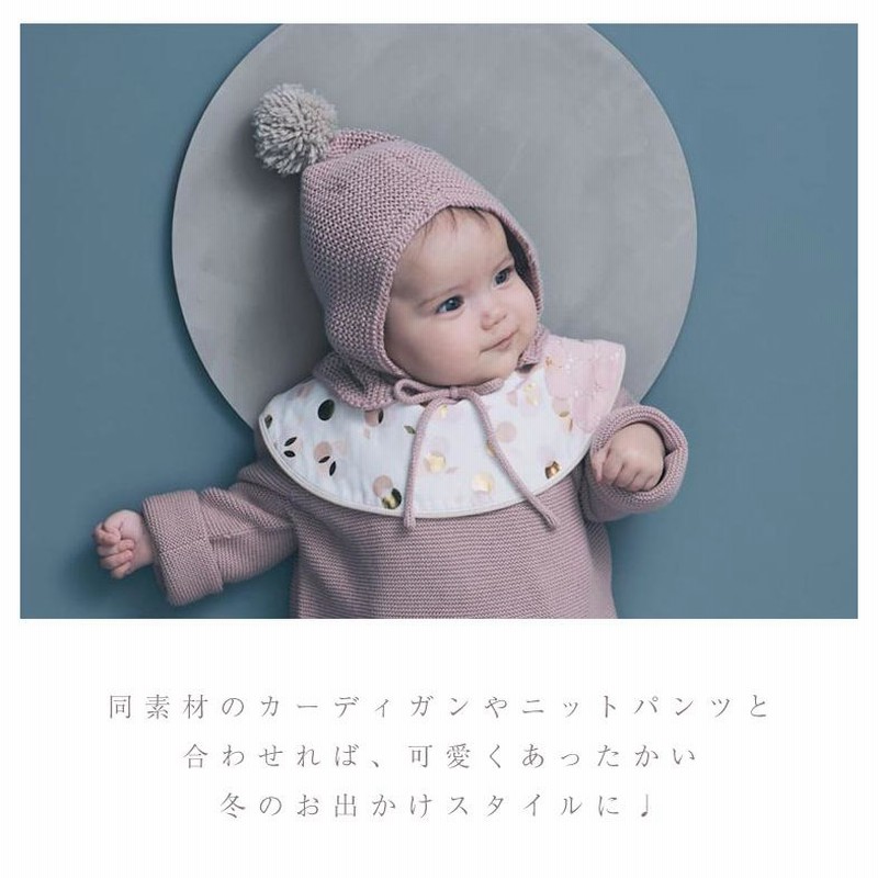 マールマール ニットボンネ MARLMARL knit bonnet 帽子 ベビー 女の子