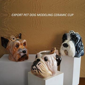 (免運)出口創意動物造型杯陶瓷水杯3D寵物狗復古咖啡杯子卡通杯禮物杯子
