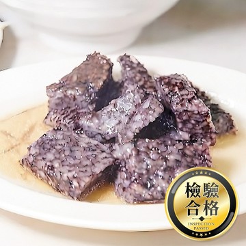 鵝米血糕【海產教父】