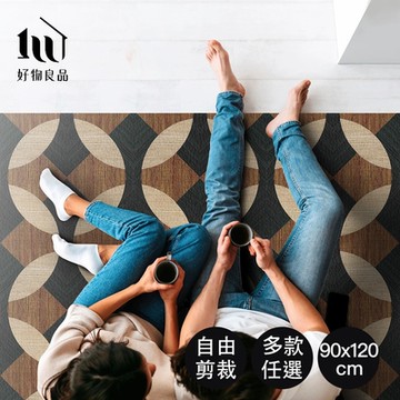 【好物良品】90x120cm_自由剪裁PVC仿皮革廚房防水防滑地墊 (7款任選)