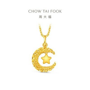 周大福 網路限定款 爆閃星月 星月織夢 黃金吊墜_計價黃金(3月超級新品/不含鍊)