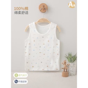 兒童背心上衣夏季純棉薄款坎肩嬰幼兒衣服男女寶寶無袖內衣打底衫