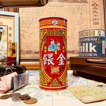 【存錢筒】餵金