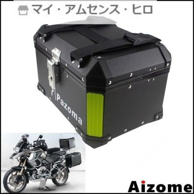 TRICITY/トリシティ125用 ヤマハ純正 ボックス装着専用ステー