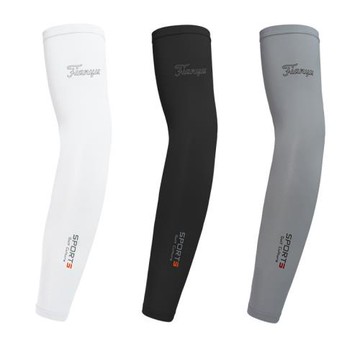 高爾夫防曬袖套男女夏季冰絲手袖護臂套袖開車戶外騎行防紫外線彈