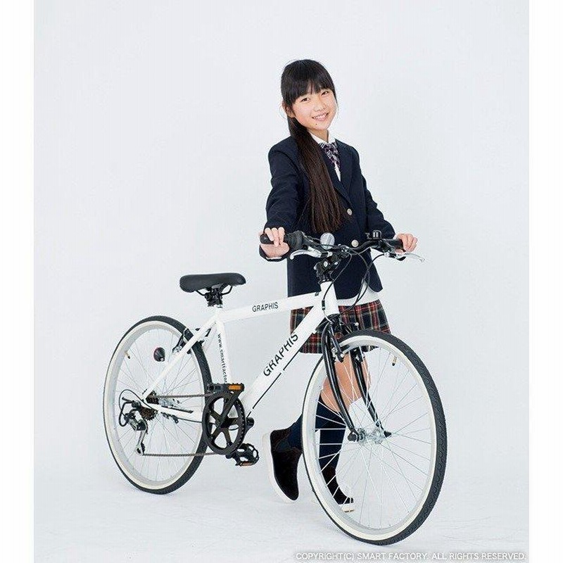 子供用自転車 クロスバイク 【クーポン最終日】 購入特典 ライト