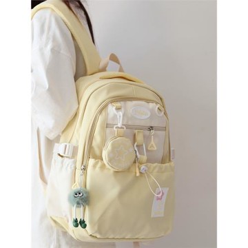 高顏值書包初中女生3一6年級小學生雙肩包高中生大學生大容量背包