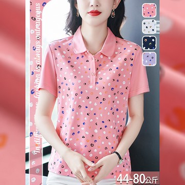 翻領雙釦彩色波點印染上衣(4色) M-4XL【053527X】【現+預】☆流行前線☆