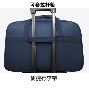 旅行包大容量男手提行李包短途出差商務包輕便防水單肩斜跨包新款