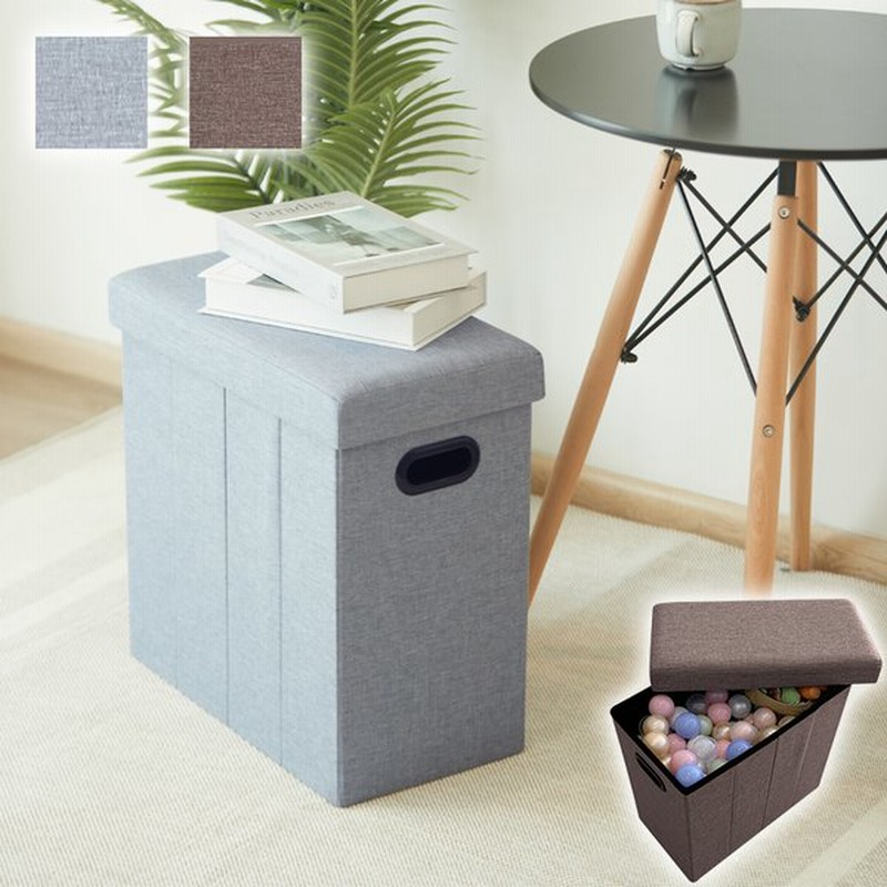 収納スツール 収納ベンチ チェア 椅子 オットマン 持ち手付き 大容量 折りたたみ 収納ボックス スツール 耐荷重60kg おしゃれ 収納椅子 腰掛け 収納 通販 Lineポイント最大0 5 Get Lineショッピング