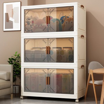 ??可開發票??免運 折疊收納柜嬰兒衣柜玩具零食雜物柜家居防塵置物架多層塑料儲物柜