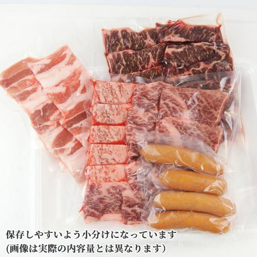 おおいた和牛 カルビ焼肉セットA (バラカルビ300g・マクミ200g・豚バラ100g・ウインナー100g) ミカド肉店 送料込