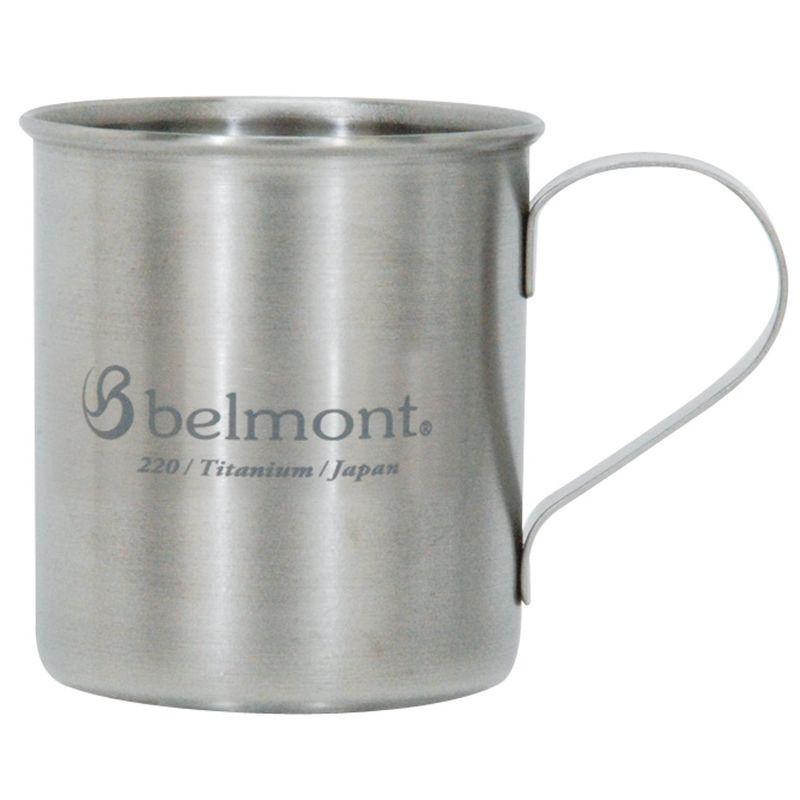 Belmont ベルモント チタンシングルマグ300FH logo BM-314
