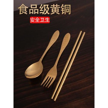 純銅勺子筷子叉子三件套家用高端成人吃飯勺輕奢西餐餐具一人一筷
