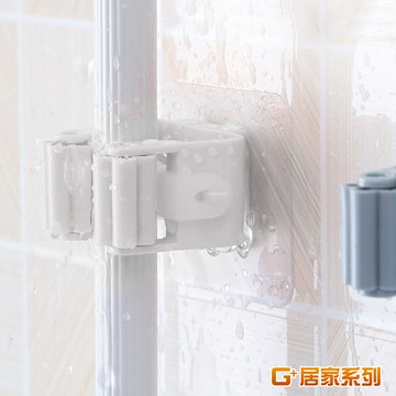 【G+居家】2組無痕貼拖把工具掛架4入(免打孔掛架/拖把架/掛勾/無痕掛鉤/拖把夾/拖把掛架)