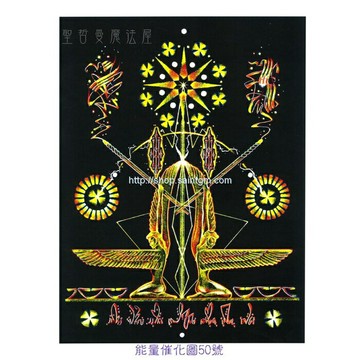 正版 Bryan De Flores 能量催化圖A50號- 約櫃天使：神聖計畫的導師~點燃熱情與信念-熱情/1,2,3脈輪