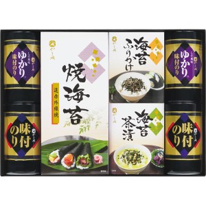 お歳暮 海苔 20%OFF やま磯 味のり卓上バラエティセット SVG-40R 食品 香典返し 満中陰志 忌明け お彼岸 法事 出産祝い 結婚祝い お祝い