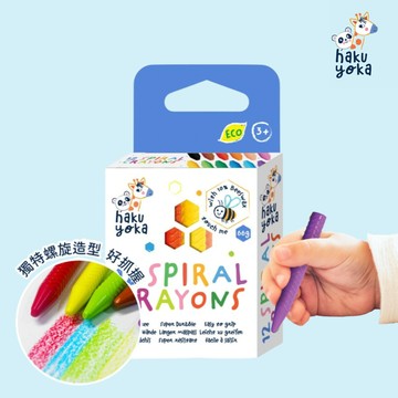 Haku Yoka - 螺旋蠟筆 - 12色