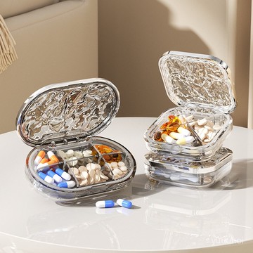 💊【便攜式藥盒】旅行藥品分裝 首飾收納盒 多格迷你塑料醫藥盒 臺灣出貨