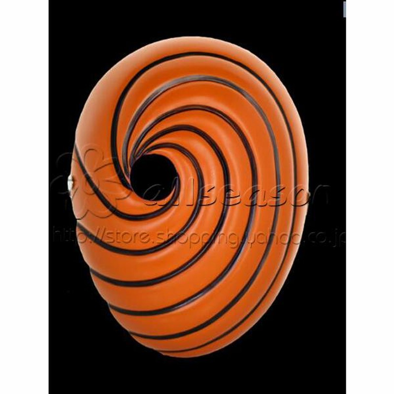 NARUTO -ナルト- 風 うちは オビト コスプレ仮面 お面 道具