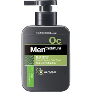 Mentholatum 男士極淨抗痘控油潔面乳 150ml