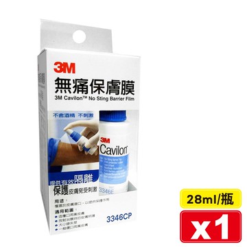 3M 無痛保膚膜 (滅菌) 28ml  專品藥局【2004114】