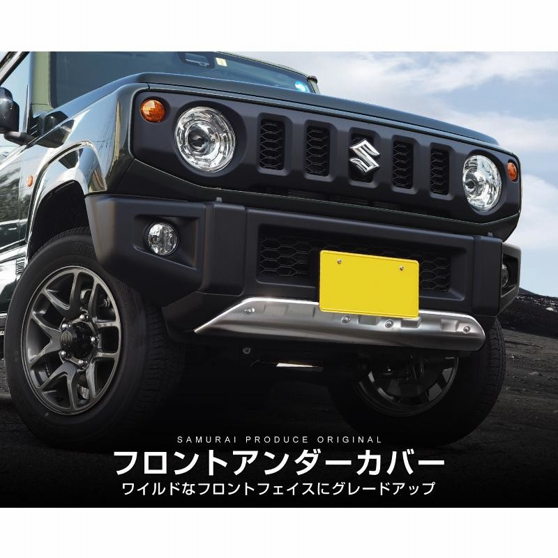 アンダーカバー 楽天市場】ライブディオzx アンダーの通販