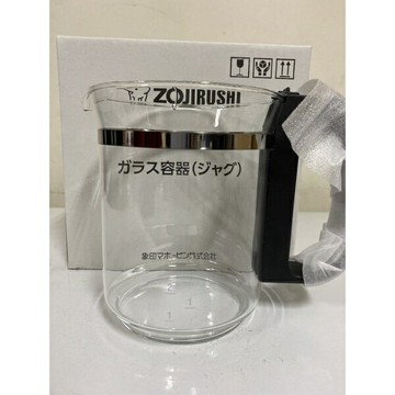 雙重加熱咖啡機 EC-XAF30玻璃壺配件【領券滿額再折千12/31止】