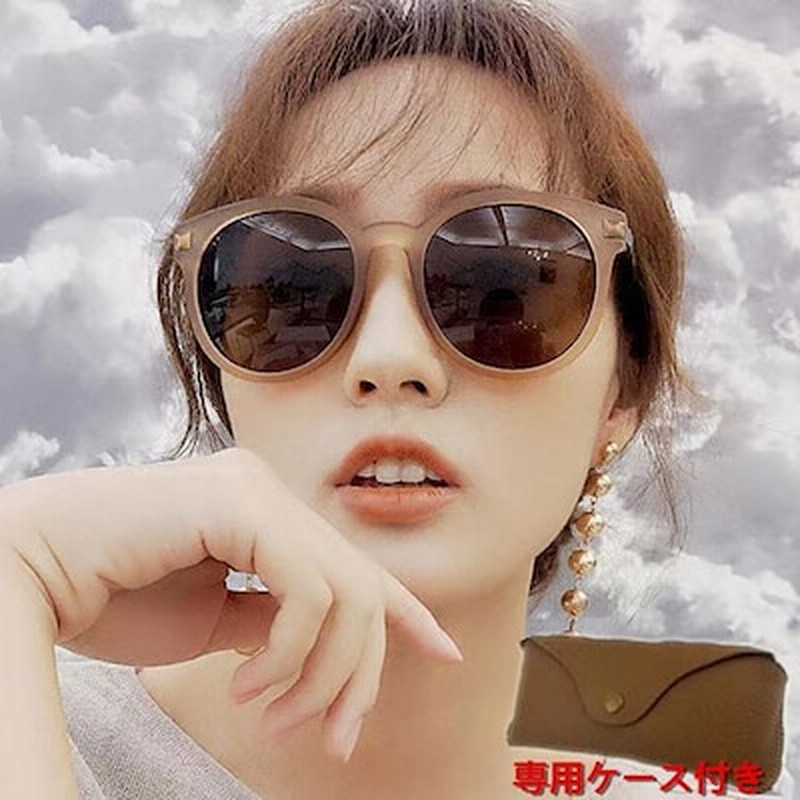 メガ安 即国内 発送芸能人モデルにも人気 サングラス レディース 伊達メガネ おしゃれ 夏の必需品 通販 Lineポイント最大1 0 Get Lineショッピング