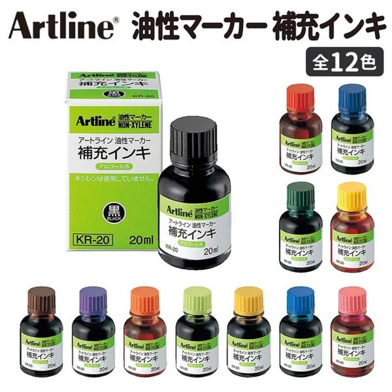 まとめ シヤチハタ 1セット 10本 K-50 ×3セット アートライン角6 油性マーカー 青 お値打ち価格で 油性マーカー