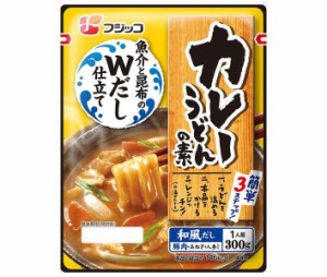 フジッコ カレーうどんの素 和風だし 300g×10袋入｜ 送料無料